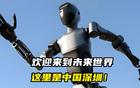 翻译眼镜：49g、8h续航、100+语言实时互译瓦力棋牌试玩IFA 2025｜亮亮视野展示AR(图3)